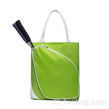 Badminton Logo Logo 2 Racquet Tennis Bag